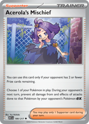 Acerola's Mischief - 180/217 - ME2.5: Ascended Heroes 180/217/ ( ASC 180 )
