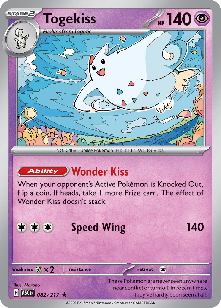 Togekiss - 82/217 - ME2.5: Ascended Heroes 82/217/ ( ASC 82 )