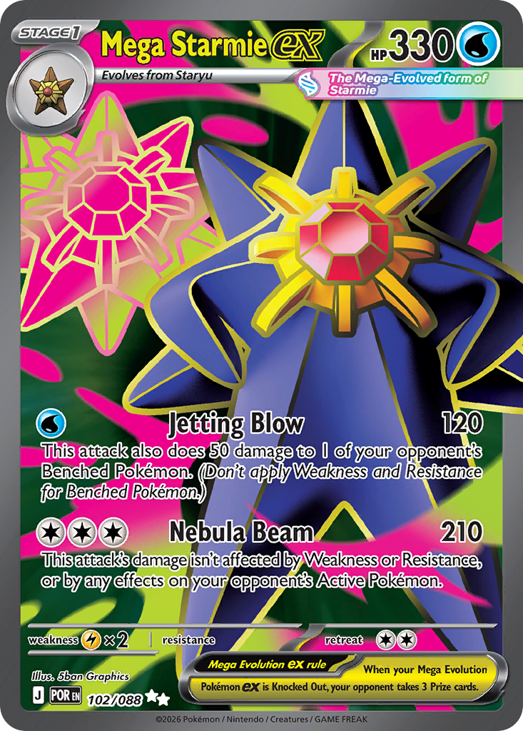 Mega Starmie ex - 102/88 - ME03: Perfect Order 102/88/ ( POR 102 )