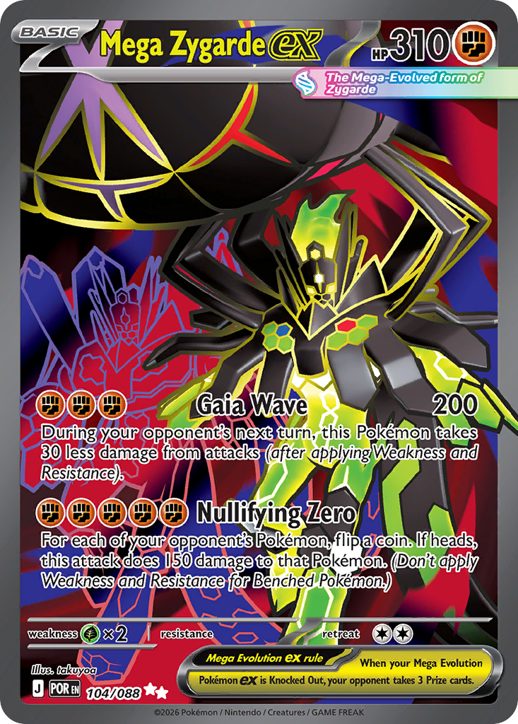Mega Zygarde ex - 104/88 - ME03: Perfect Order 104/88/ ( POR 104 )