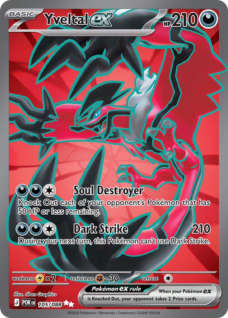 Yveltal ex - 105/88 - ME03: Perfect Order 105/88/ ( POR 105 )