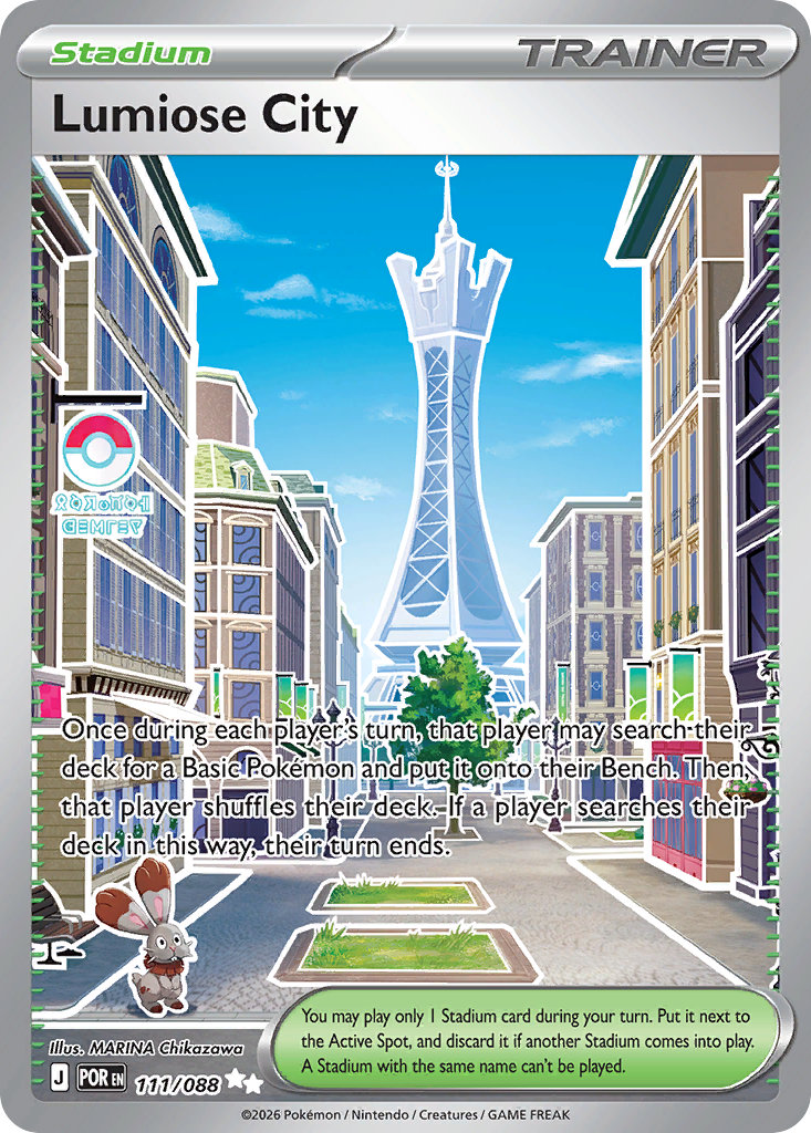 Lumiose City - 111/88 - ME03: Perfect Order 111/88/ ( POR 111 )