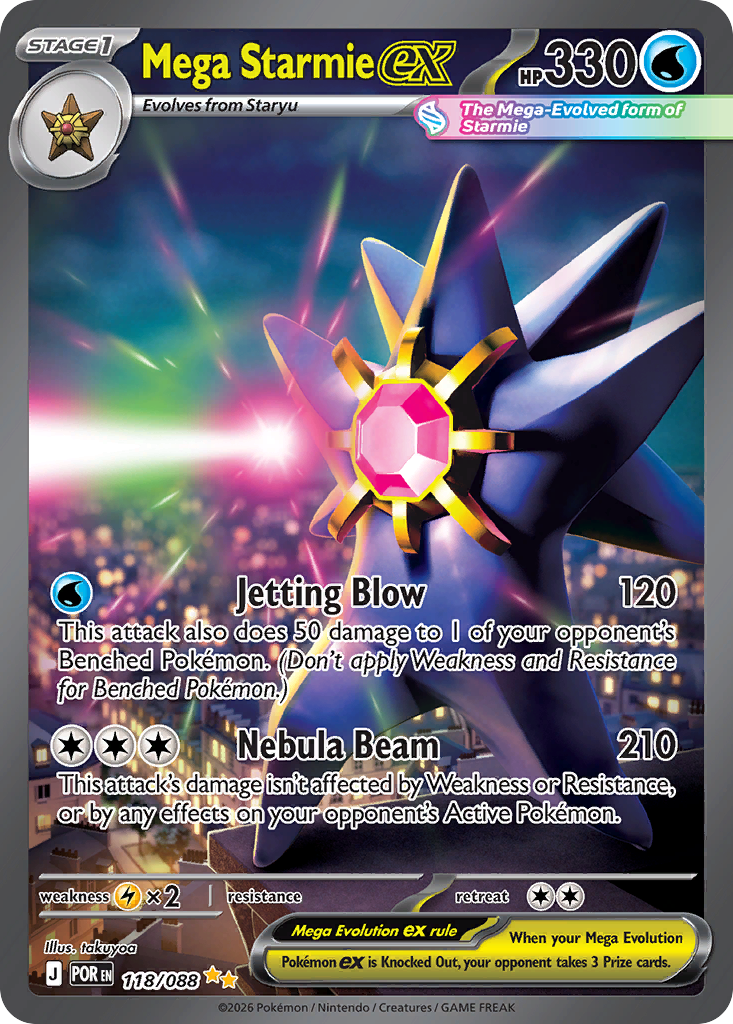 Mega Starmie ex - 118/88 - ME03: Perfect Order 118/88/ ( POR 118 )
