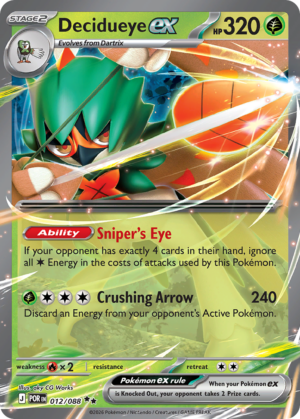 Decidueye ex - 12/88 - ME03: Perfect Order 12/88/ ( POR 12 )