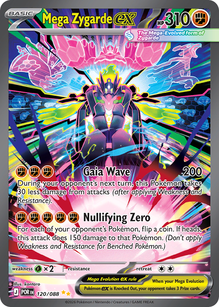 Mega Zygarde ex - 120/88 - ME03: Perfect Order 120/88/ ( POR 120 )