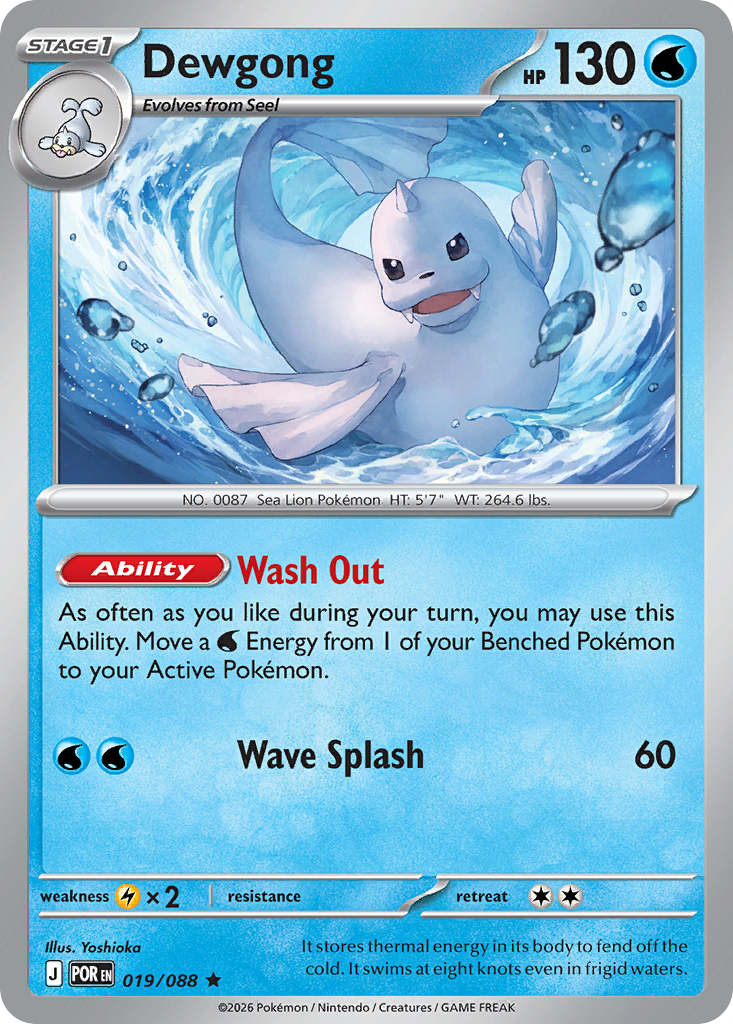 Dewgong - 19/88 - ME03: Perfect Order 19/88/ ( POR 19 )