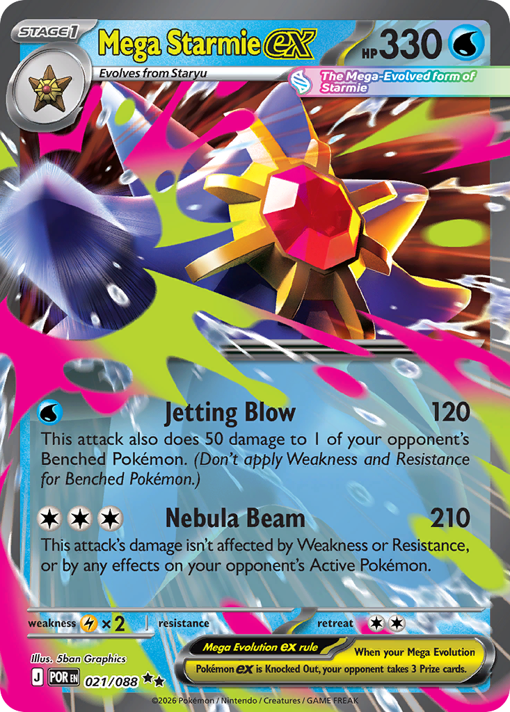 Mega Starmie ex - 21/88 - ME03: Perfect Order 21/88/ ( POR 21 )