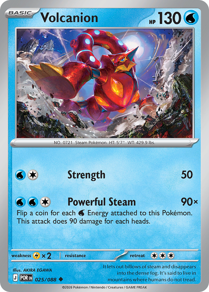 Volcanion - 25/88 - ME03: Perfect Order 25/88/ ( POR 25 )
