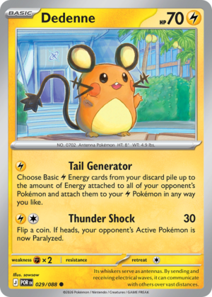 Dedenne - 29/88 - ME03: Perfect Order 29/88/ ( POR 29 )