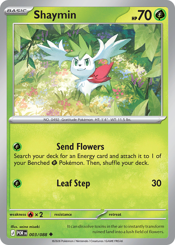 Shaymin - 3/88 - ME03: Perfect Order 3/88/ ( POR 3 )