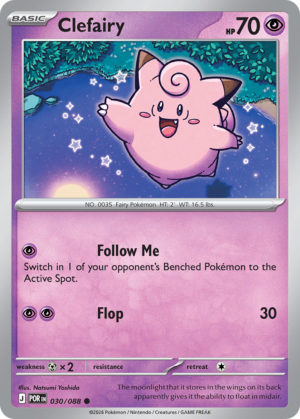 Clefairy - 30/88 - ME03: Perfect Order 30/88/ ( POR 30 )