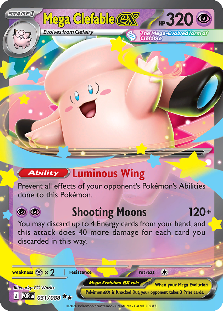 Mega Clefable ex - 31/88 - ME03: Perfect Order 31/88/ ( POR 31 )