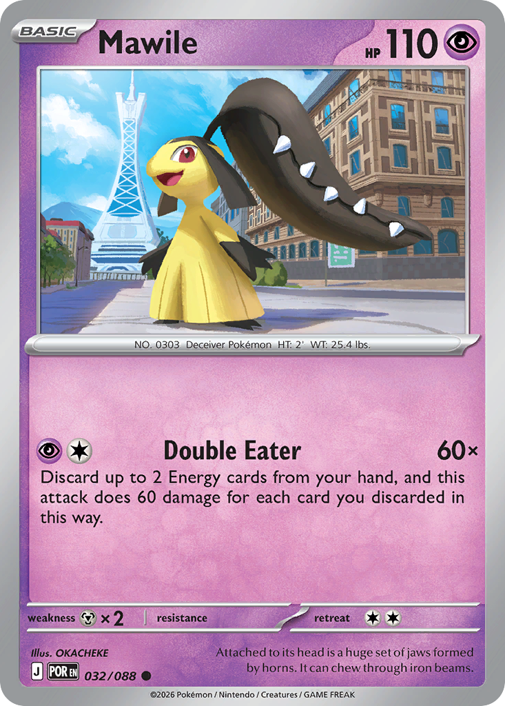 Mawile - 32/88 - ME03: Perfect Order 32/88/ ( POR 32 )