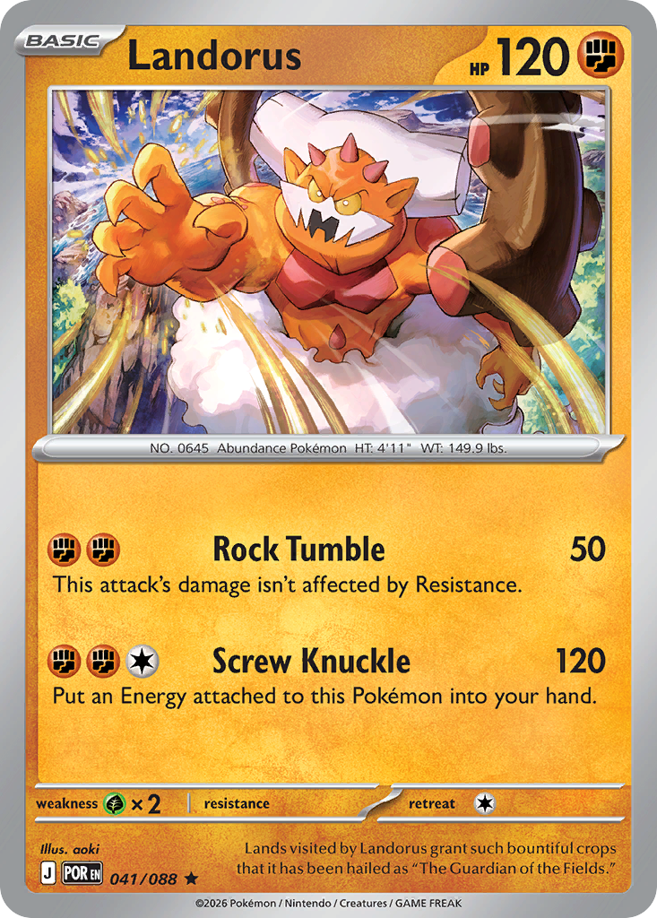 Landorus - 41/88 - ME03: Perfect Order 41/88/ ( POR 41 )