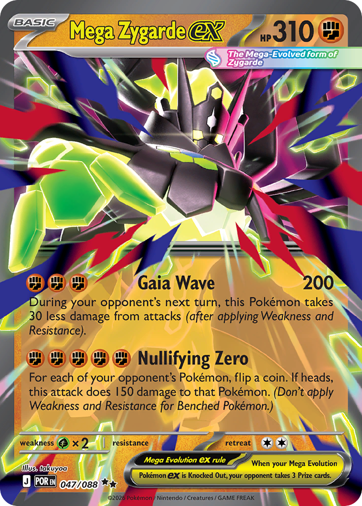 Mega Zygarde ex - 47/88 - ME03: Perfect Order 47/88/ ( POR 47 )