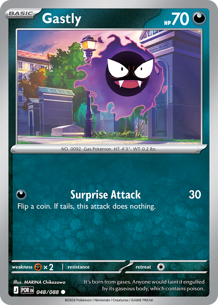 Gastly - 48/88 - ME03: Perfect Order 48/88/ ( POR 48 )