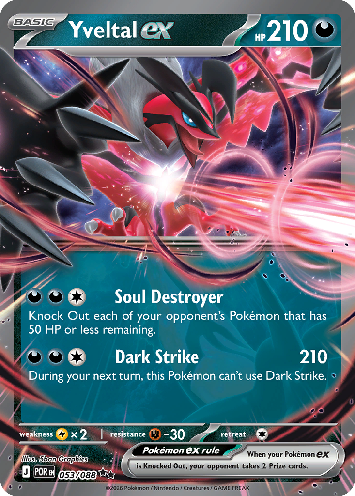 Yveltal ex - 53/88 - ME03: Perfect Order 53/88/ ( POR 53 )