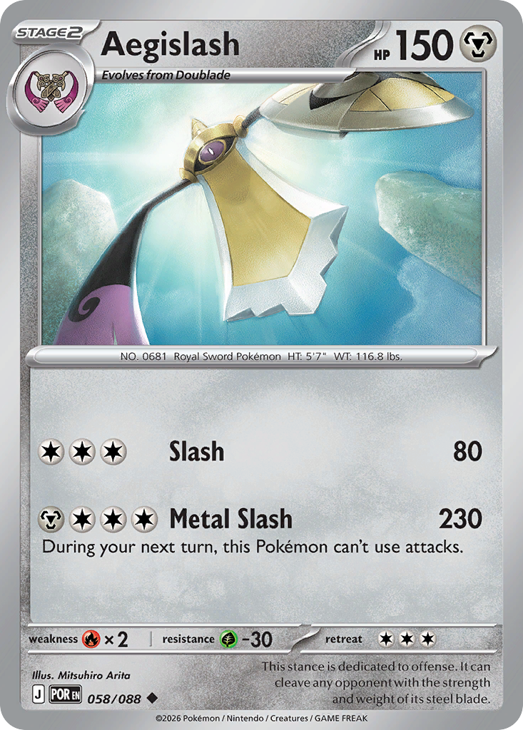 Aegislash - 58/88 - ME03: Perfect Order 58/88/ ( POR 58 )