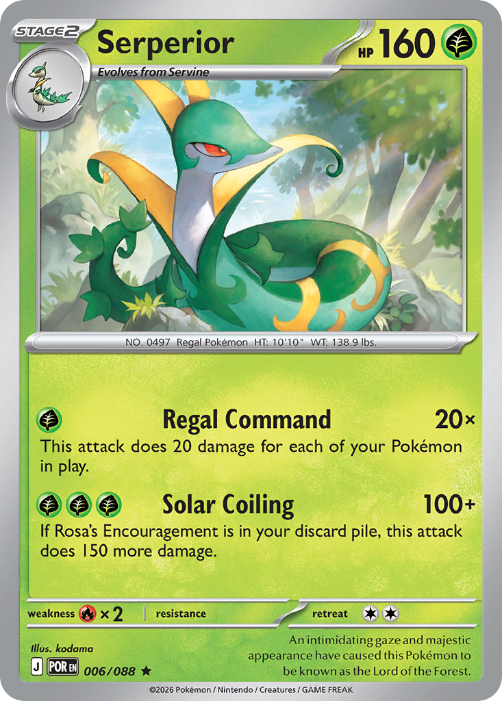 Serperior - 6/88 - ME03: Perfect Order 6/88/ ( POR 6 )