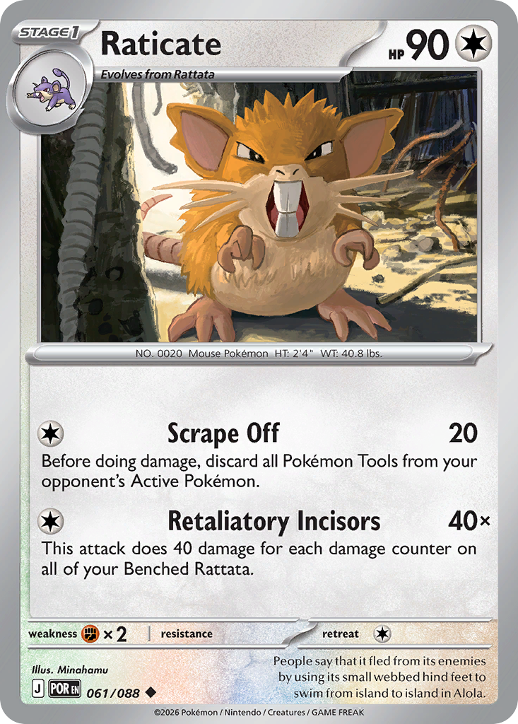 Raticate - 61/88 - ME03: Perfect Order 61/88/ ( POR 61 )