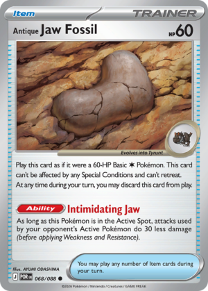Antique Jaw Fossil - 68/88 - ME03: Perfect Order 68/88/ ( POR 68 )