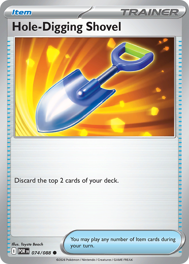 Hole-Digging Shovel - 74/88 - ME03: Perfect Order 74/88/ ( POR 74 )