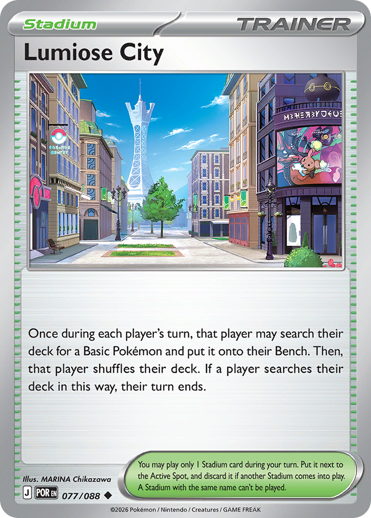 Lumiose City - 77/88 - ME03: Perfect Order 77/88/ ( POR 77 )