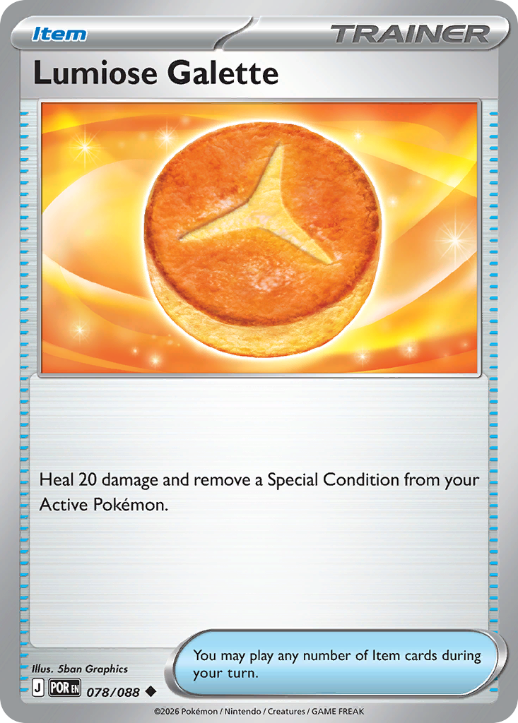 Lumiose Galette - 78/88 - ME03: Perfect Order 78/88/ ( POR 78 )