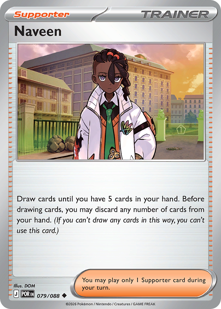 Naveen - 79/88 - ME03: Perfect Order 79/88/ ( POR 79 )
