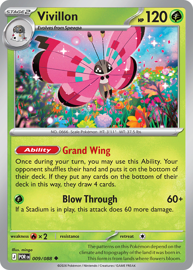 Vivillon - 9/88 - ME03: Perfect Order 9/88/ ( POR 9 )