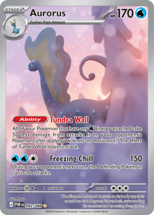Aurorus - 92/88 - ME03: Perfect Order 92/88/ ( POR 92 )