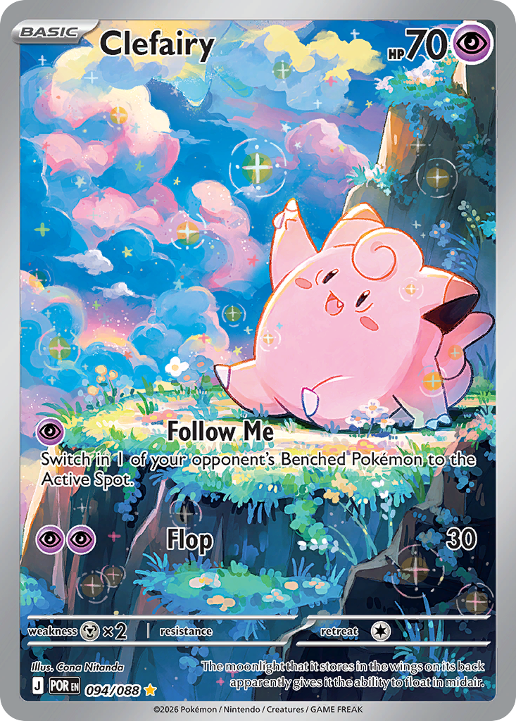 Clefairy - 94/88 - ME03: Perfect Order 94/88/ ( POR 94 )