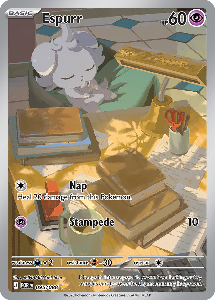 Espurr - 95/88 - ME03: Perfect Order 95/88/ ( POR 95 )