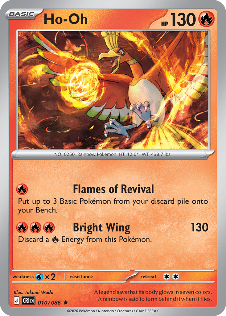 Ho-Oh - 10/86 - ME04: Chaos Rising 10/86/ ( CRI 10 )