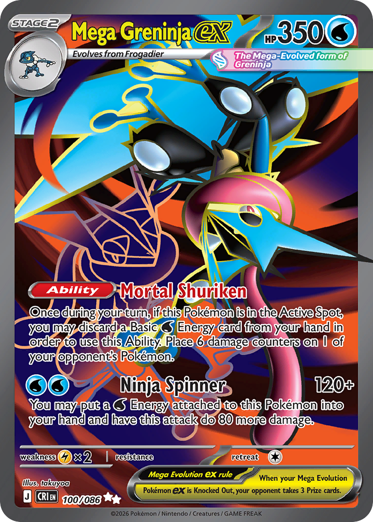 Mega Greninja ex - 100/86 - ME04: Chaos Rising 100/86/ ( CRI 100 )
