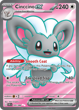 Cinccino ex - 105/86 - ME04: Chaos Rising 105/86/ ( CRI 105 )