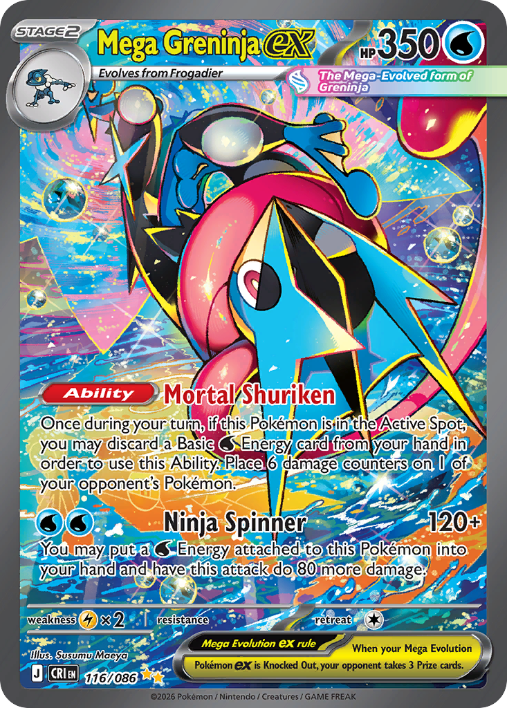 Mega Greninja ex - 116/86 - ME04: Chaos Rising 116/86/ ( CRI 116 )