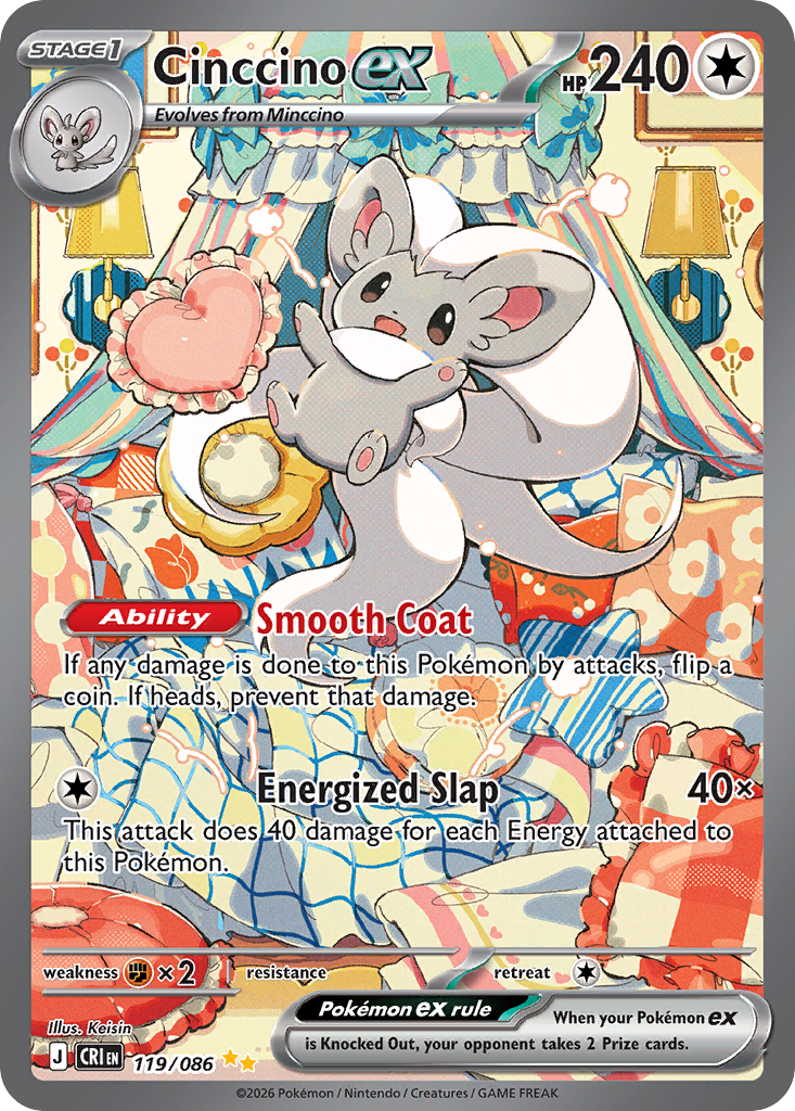 Cinccino ex - 119/86 - ME04: Chaos Rising 119/86/ ( CRI 119 )
