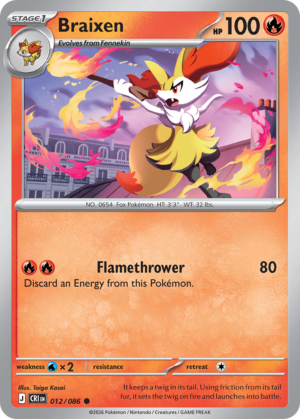 Braixen - 12/86 - ME04: Chaos Rising 12/86/ ( CRI 12 )