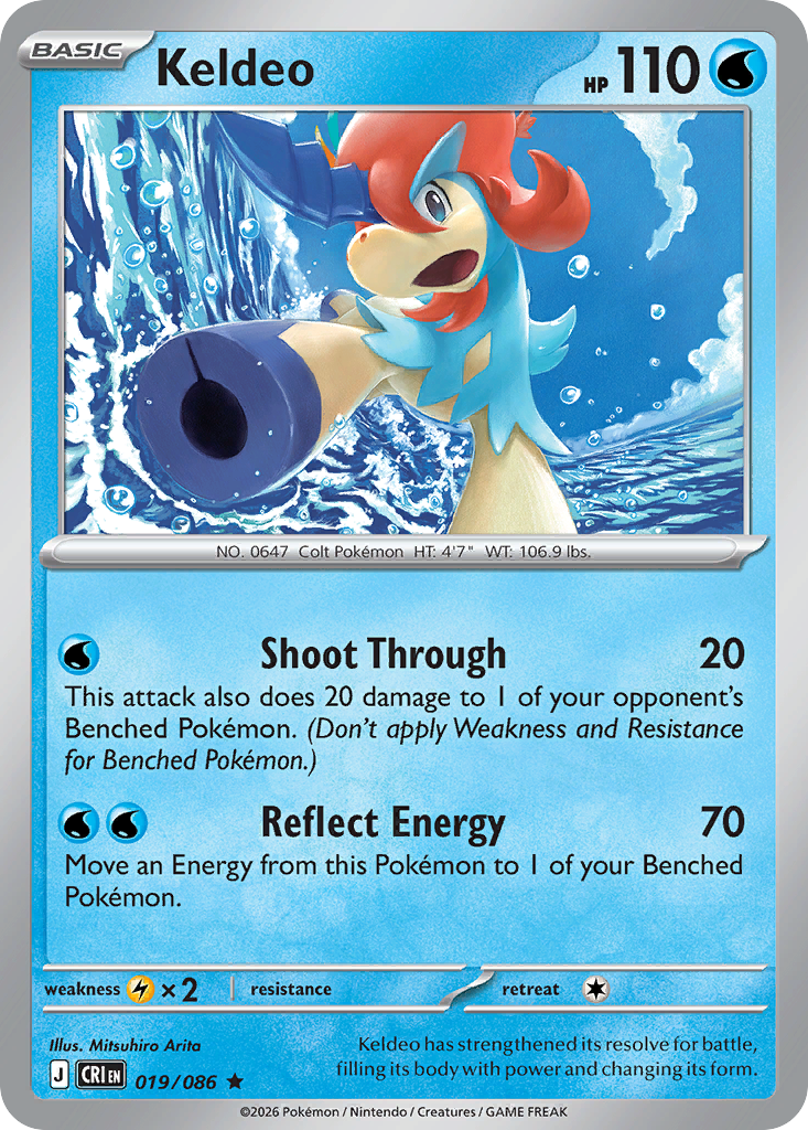 Keldeo - 19/86 - ME04: Chaos Rising 19/86/ ( CRI 19 )