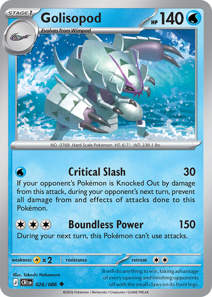 Golisopod - 26/86 - ME04: Chaos Rising 26/86/ ( CRI 26 )