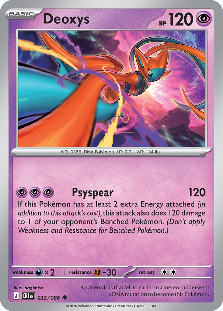 Deoxys - 32/86 - ME04: Chaos Rising 32/86/ ( CRI 32 )