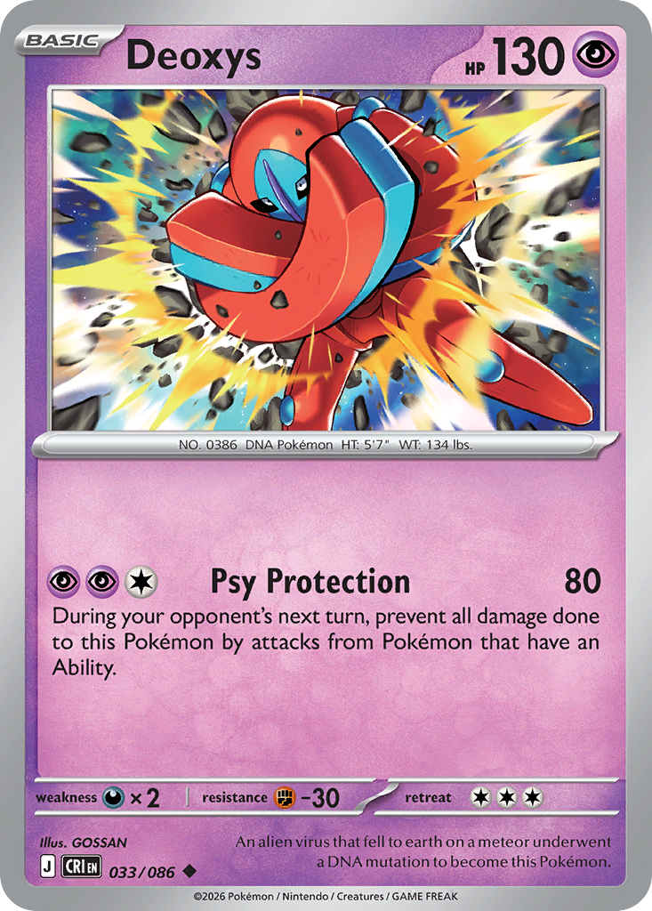 Deoxys - 33/86 - ME04: Chaos Rising 33/86/ ( CRI 33 )