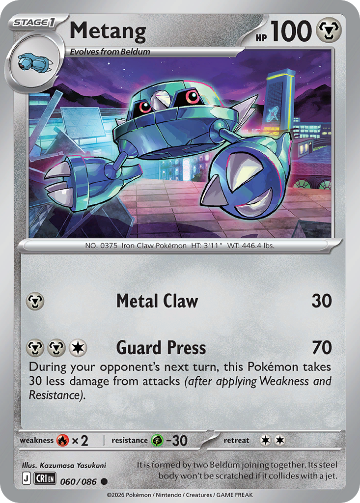 Metang - 60/86 - ME04: Chaos Rising 60/86/ ( CRI 60 )