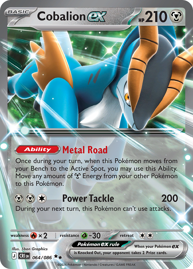 Cobalion ex - 64/86 - ME04: Chaos Rising 64/86/ ( CRI 64 )