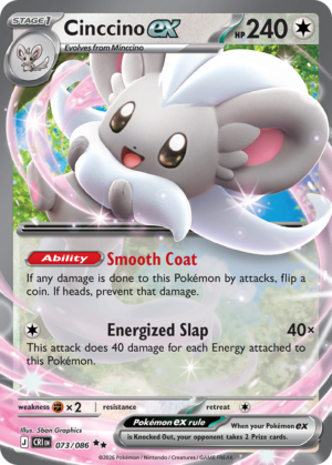 Cinccino ex - 73/86 - ME04: Chaos Rising 73/86/ ( CRI 73 )