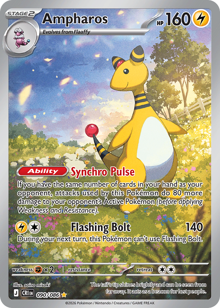 Ampharos - 90/86 - ME04: Chaos Rising 90/86/ ( CRI 90 )