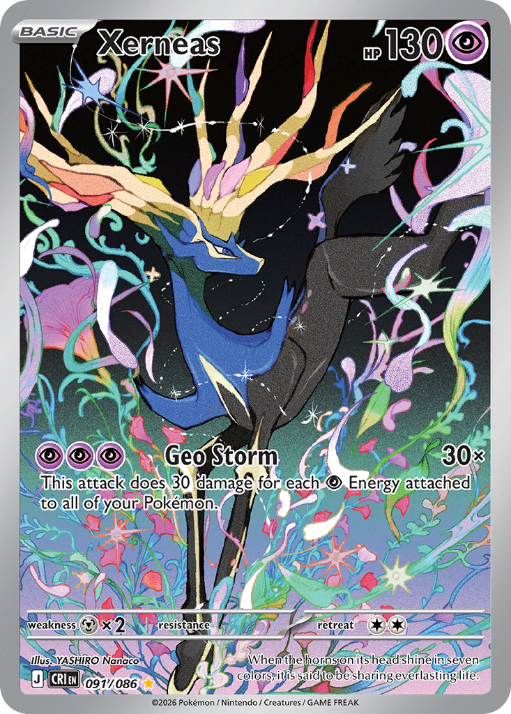 Xerneas - 91/86 - ME04: Chaos Rising 91/86/ ( CRI 91 )