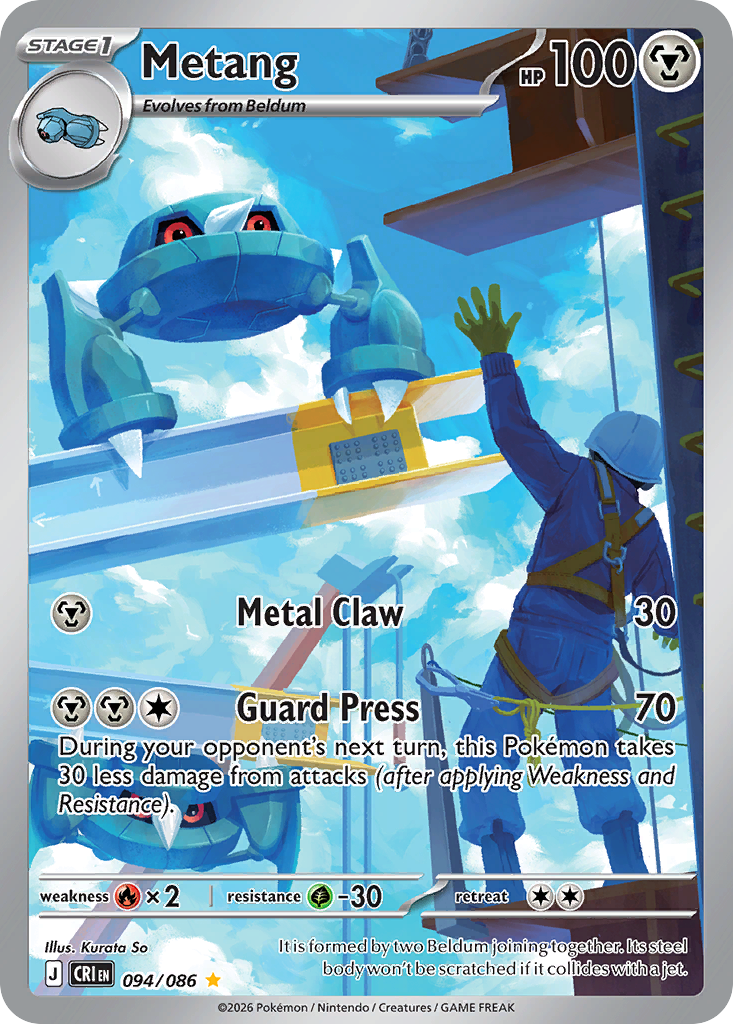 Metang - 94/86 - ME04: Chaos Rising 94/86/ ( CRI 94 )