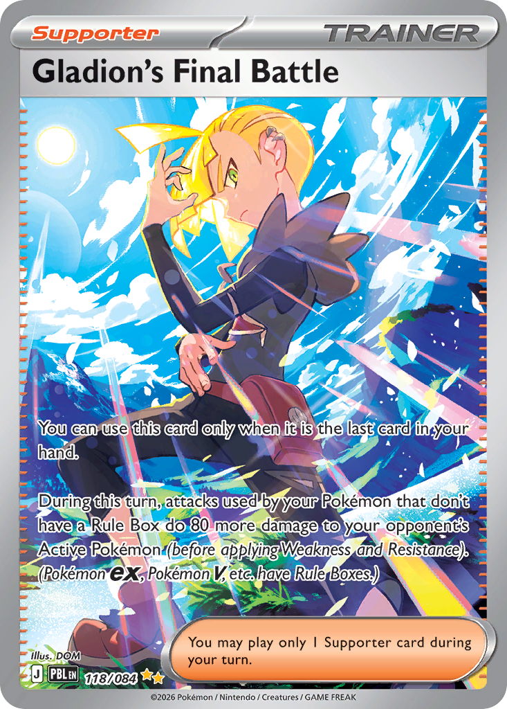 Gladion's Final Battle - 118/84 - ME05: Pitch Black 118/84/ ( PBL 118 )